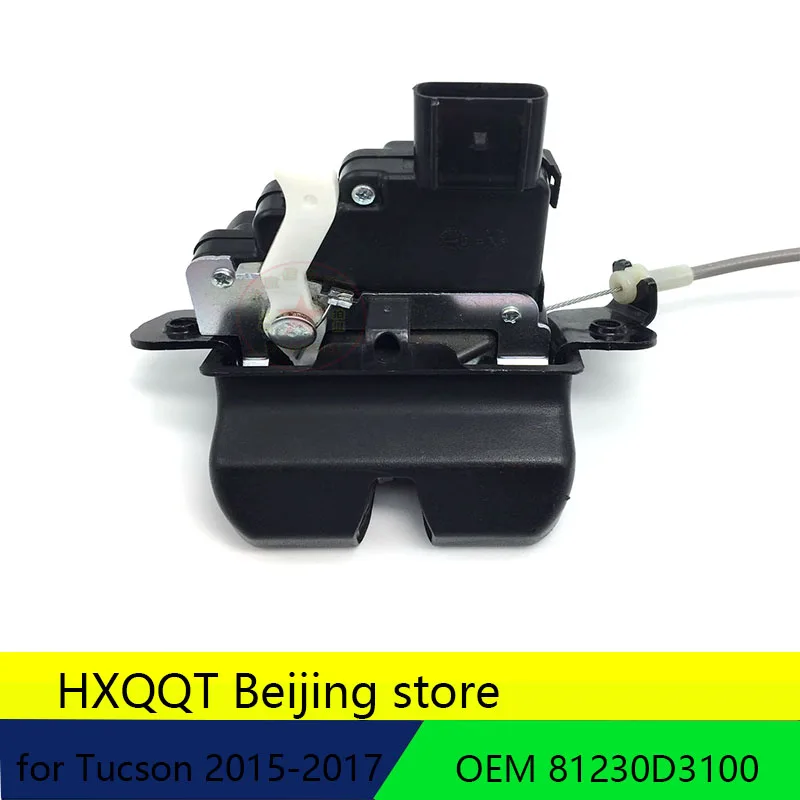 Новая Подлинная защелка багажника в сборе OEM для Hyundai Tucson 81230D3100 2015 2016 2017 |