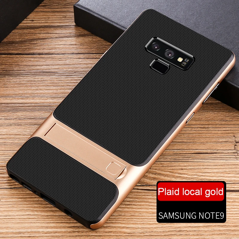 Силиконовый чехол для мобильного телефона, чехол-подставка для samsung Galaxy Note 9, чехол, противоударный, 360, защитный, 3D, гибридный, PC Note9, Fundas Capa, корпус - Цвет: Royce Gold