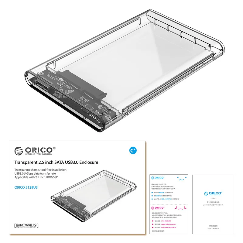 Портативный жёсткий диск ORICO 2139U3 2 5 дюйма sata|hard disk box|hard drive boxdisk box |