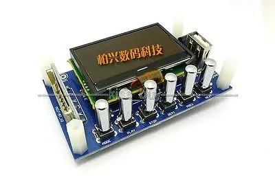 Bluetooth аудио приемник DC 12 v MP3 плеер WMA wav декодер Плата FM радио|dc dc|radio fmradio fm board |