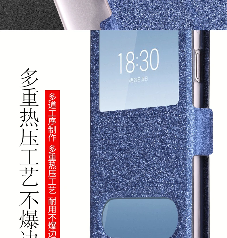 Чехол Fundas coque для Meizu 15 Lite, чехол-книжка из искусственной кожи, Силиконовый ТПУ чехол для Meizu M15, противоударный защитный чехол 5,46 дюйма