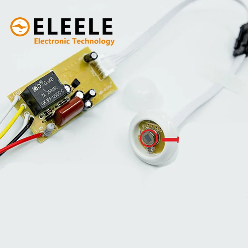 220 В ИК инфракрасный модуль датчик тела Интеллектуальный светильник движения