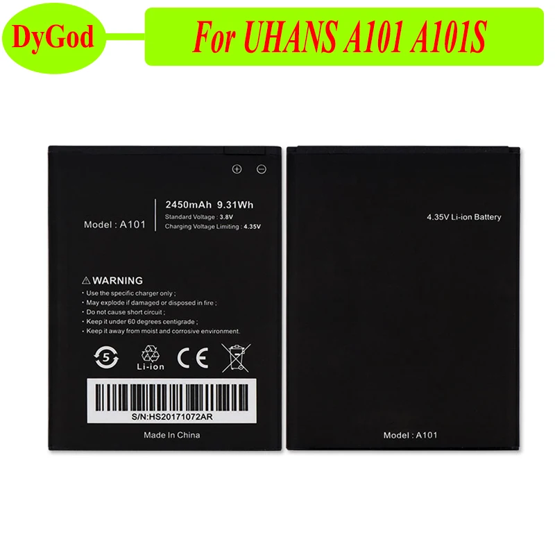2450mAh For UHANS A101 A101S Battery Mobile Phone High Quality Replacement Backup | Мобильные телефоны и аксессуары