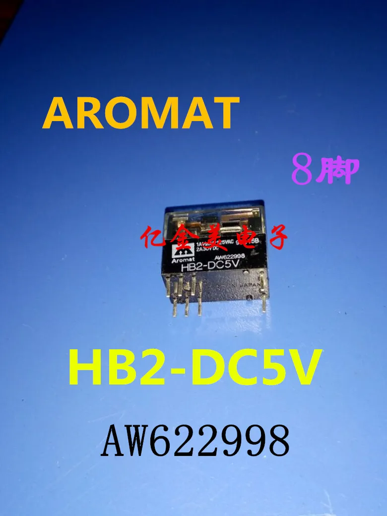 

HB2-DC5V AW622998 аромат РЕЛЕ 8-pin 2A