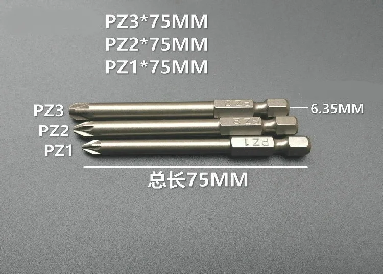 Новинка 3 шт. 1/" Pozidriv отвертка бит PZ1 PZ2 PZ3 S2 Стальная Магнитная отвертка l75мм 100 мм