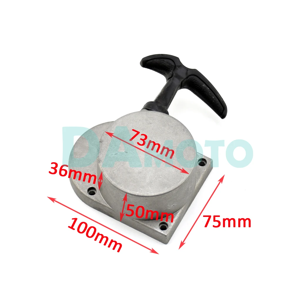 Пусковое устройство из сплава 2-тактный двигатель для моторизованных