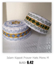 Мусульманские шляпы для молитв Индия Kufi тюрбан мужские ислам ic мусульманская шапка арабский Саудовская топи ислам намаз молитва шапочки под хиджаб велудо атласная шляпа