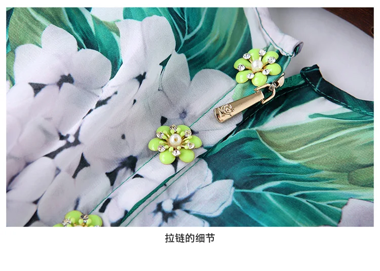 Винтажные богемные Длинные платья 2019 Подиум высокое качество печати Гортензия