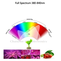 3pcs hydroponice ac 220v 20w 30w 50w led grow chip full spectrum 380nm 840nm for indoor led grow light