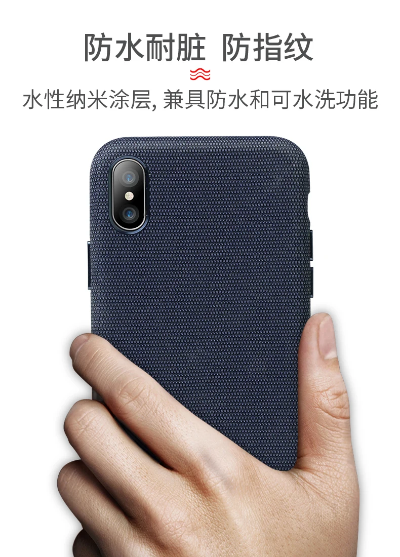 Чехол для iphone X XS тканевый чехол Max Duzhi полная защита сверхпрочный 7 8P se2020|Бамперы| |