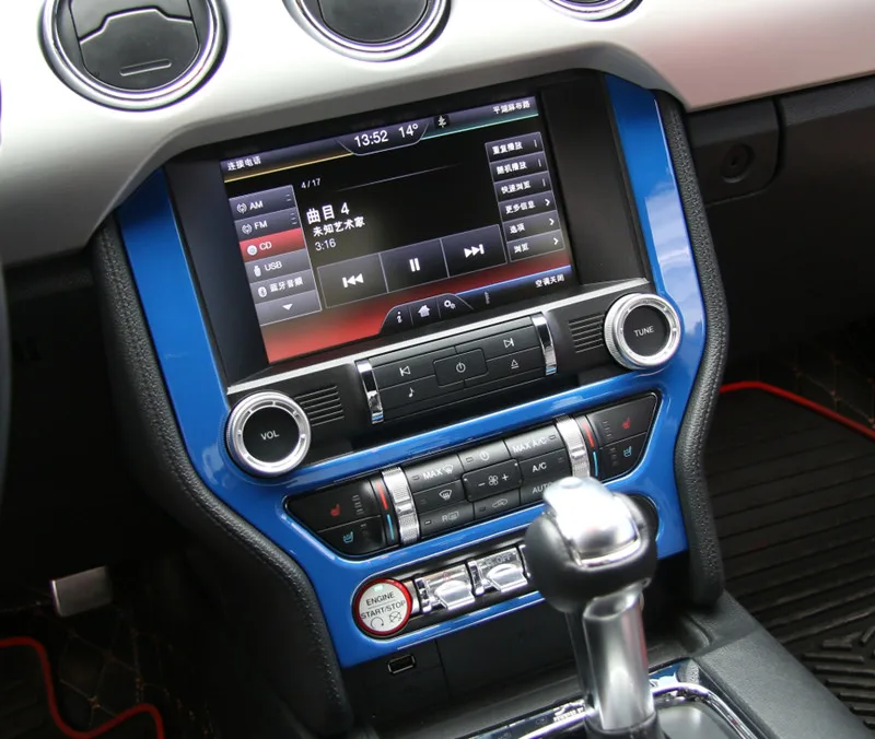 Sansour рамка панели приборной салона автомобиля украшение для GPS-навигации Обложка