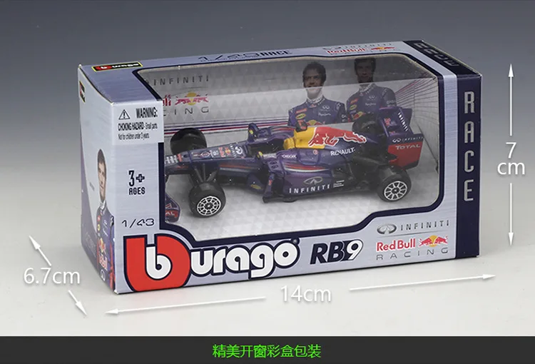 Bburago 1:43 Масштаб 2013 RB9 мотор гоночный литой металлический автомобиль модель для коллекции подарок другу
