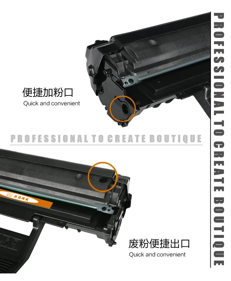 MLT D101S тонер картридж для Samsung ML 2161 2166 SF 761P/2161/2162/2165/2166/2168|Картриджи с тонером| |