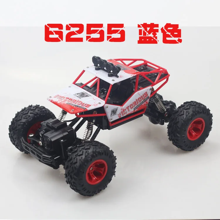 28cm 1/12 RC автомобиль 4WD восхождение автомобиля 4x4 забавные двойные двигатели Bigfoot автомобиль дистанционного Управление модель внедорожного автомобиля игрушки для детей - Цвет: 28cm