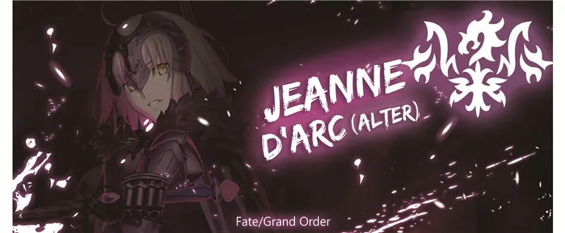 Fate Grand Order аниме стиль керамическая чашка альтер кружки