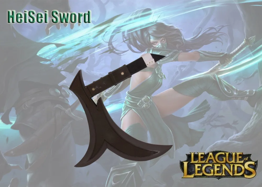 Косплэй меч Лига Легенд Akali ниндзя Аниме игры Real катана углеродистой Сталь|league