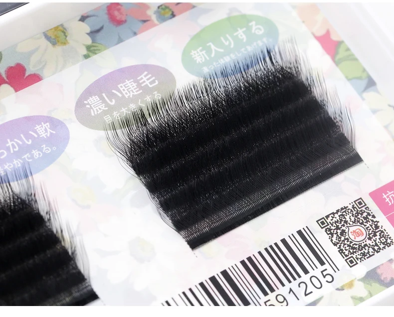 baby curl y-shaped eyelashes extention love mesh woven dense eyelashes super soft mink cilia 3D volume looking eye lash