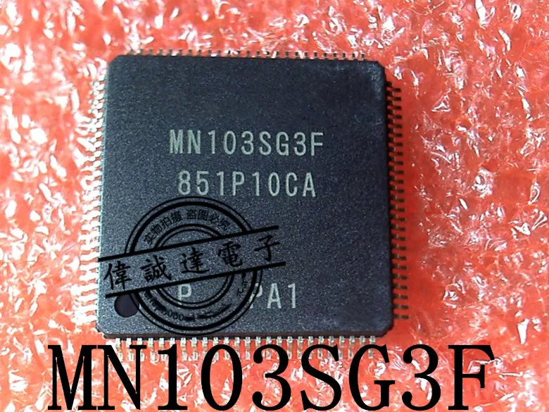 100% новое и оригинальное MN103SG3FPA1 MN103SG3 MN103SG3F|Запасные части| |