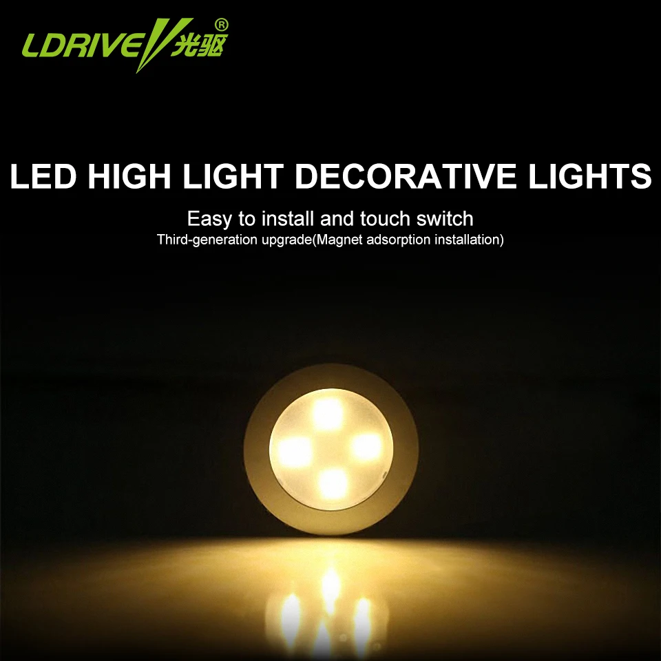 Автомобильный светодиодный светильник внутренняя Беспроводная зарядка легкая