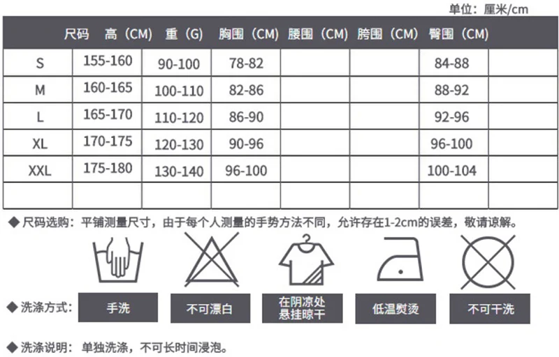 Танец живота бархатный жир шанс Племенной чоли танец живота костюм короткий рукав-капелька Топ CJJ11