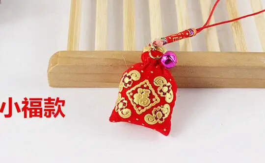 fu fortune 1 шт. фестиваль омамори традиционный ароматный мешок телефон кулон благоприятная удача Подвеска Брелки - Цвет: fu fortune