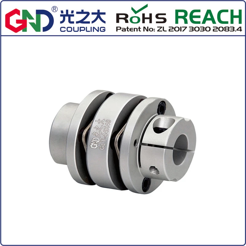 GND алюминиевый сплав ступенчатый двойной диафрагма сцепление 5 мм Зажимная серия
