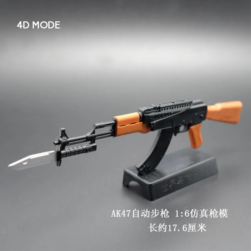 Пистолет Bausteine Spielzeug DIY пластиковый монтажный пистолет модель Blaster mit Gatlin