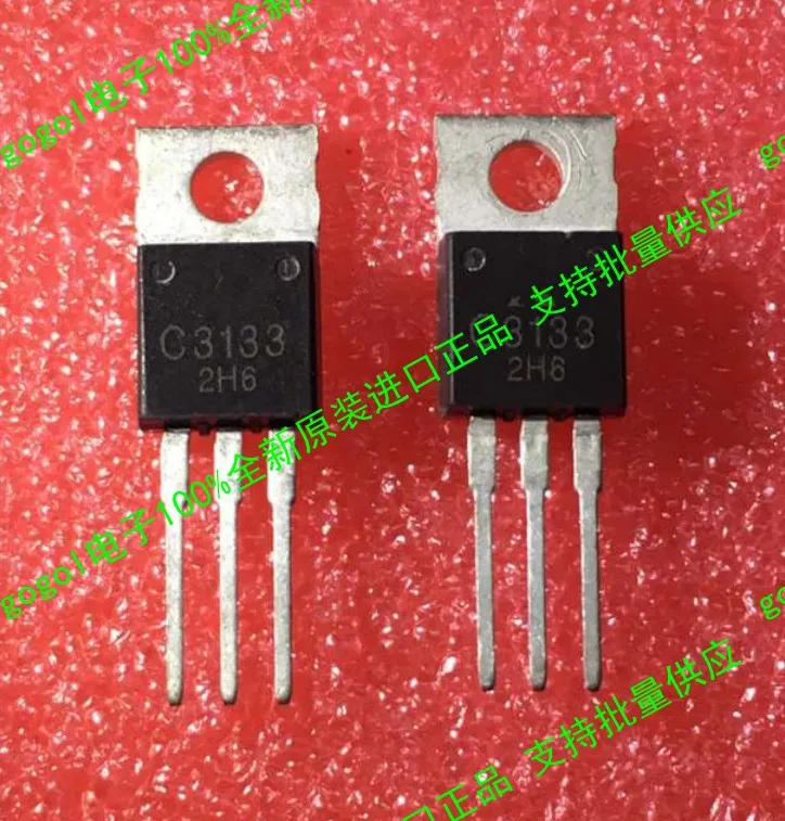 Новый оригинальный C3133 2SC3133 TO 220|Запасные части| |