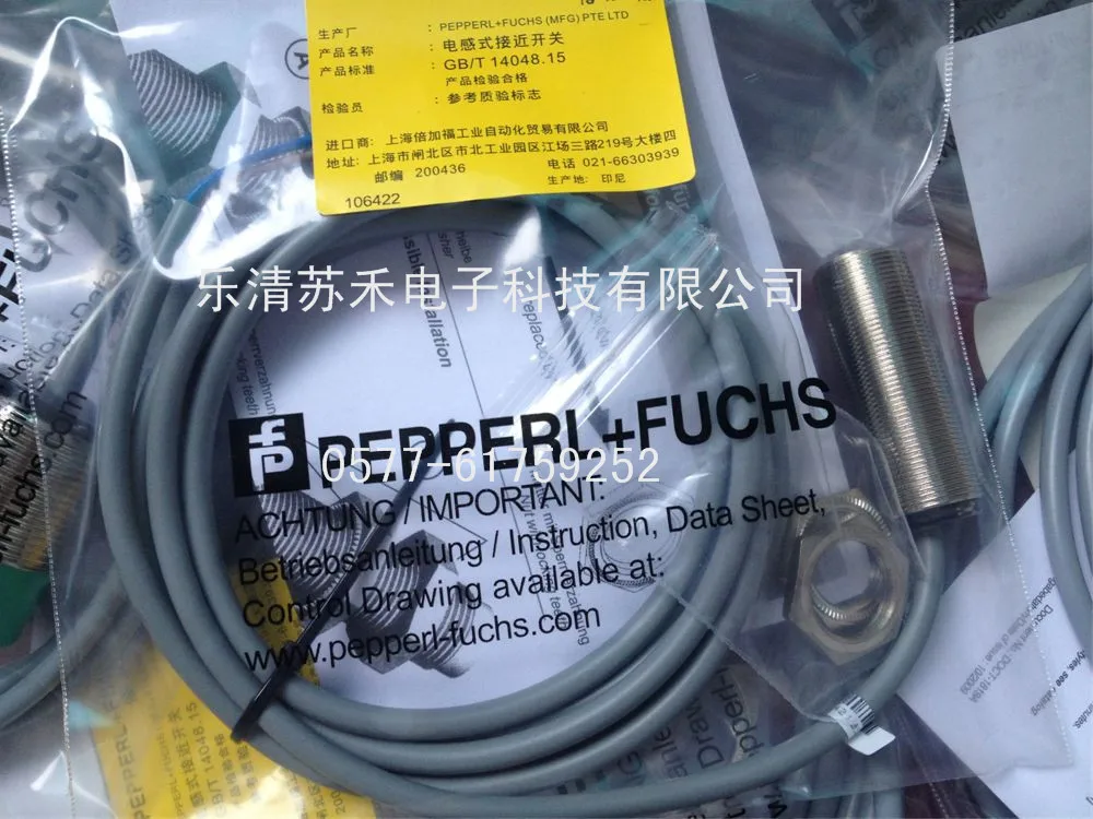 NBB5-18GM50-E2 P+F New High-Quality Proximity Switch Sensor Warranty For One Year | Электроника