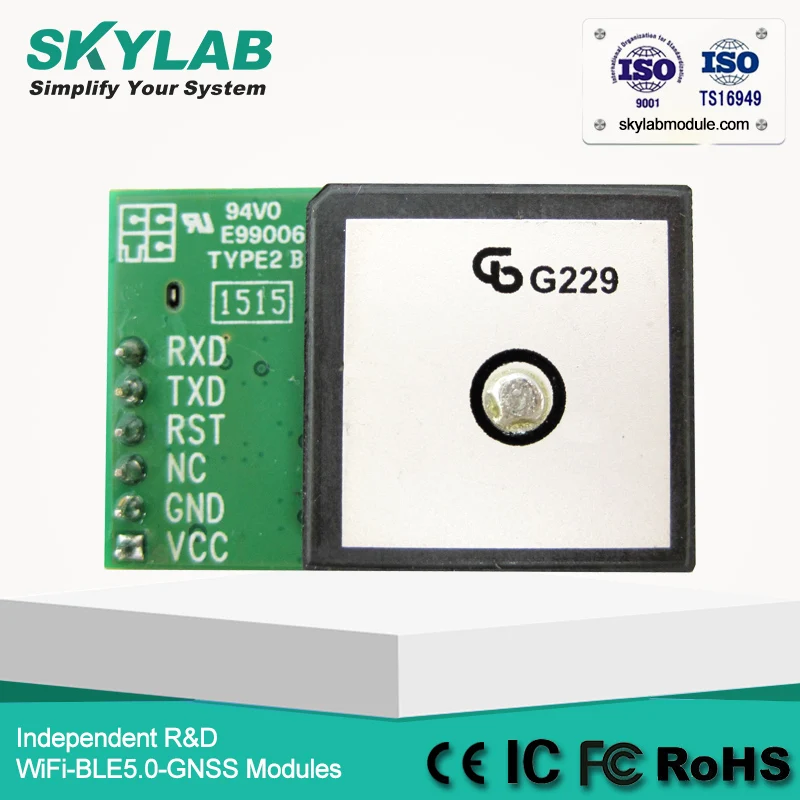 SKYLAB высокопроизводительный GPS/ГЛОНАСС модуль двигателя SKM53 с высоким
