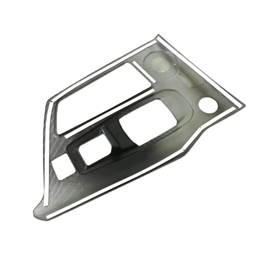 Декоративная рамка для стояночного тормоза автомобилей 2017 2018 Peugeot 5008 GT |