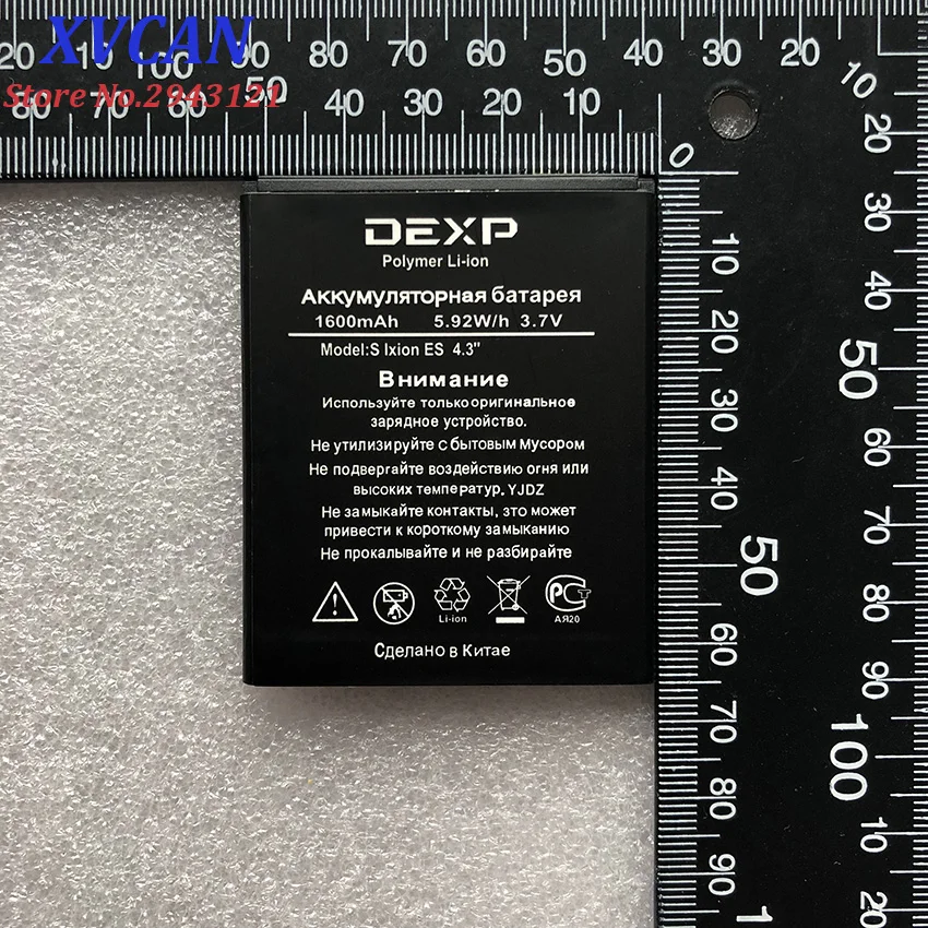 Для DEXP аккумулятор IXION ES 4 3 "аккумулятор 1600mAh Мобильный телефон литий ионный
