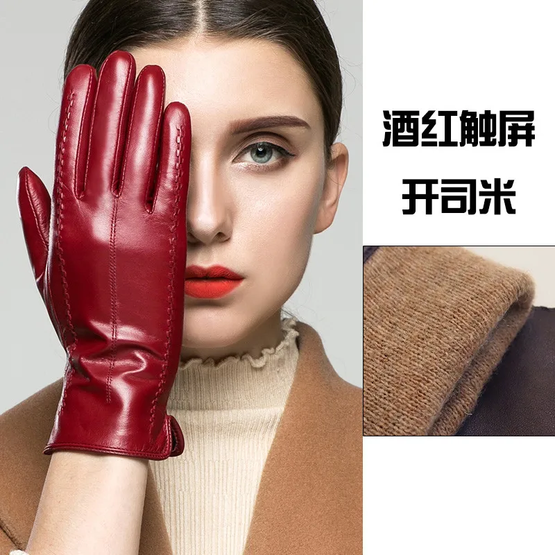 wine red touch 1 KLSS Брендовые женские перчатки из натуральной кожи осень-зима плюс бархатные модные элегантные лайковые перчатки женские перчатки для вождения 860 - Цвет: wine red touch 1