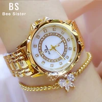 fashion business women watch luxury brand ladies quartz clock full diamond womans bracelet watches gold wristwatch reloj mujer