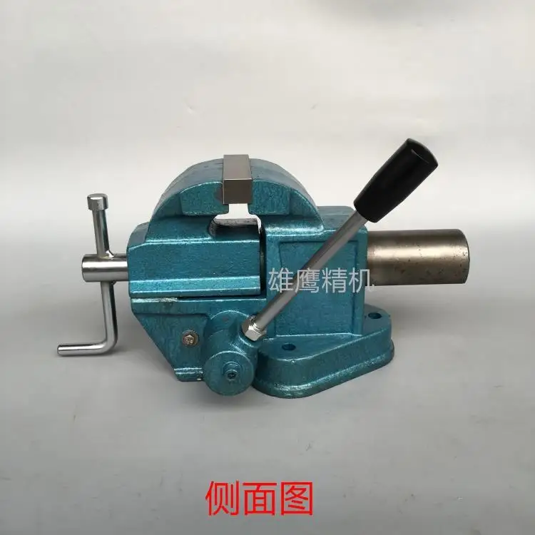 Быстрые тиски 4 дюймовая скамья для прессования простая тиска быстрого действия