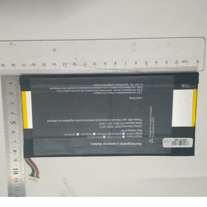 

Battery for Onda V919 core m Tablet PC New Li-po Li Polymer Rechargeable Accumulator Replacement 408882 7.4V+Track Code