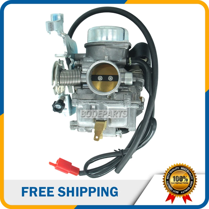 Hk-104-1 PD31 31 мм Карбюраторы для мотоциклов дроссельной заслонки Keihin carburateur feishen linhai