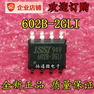 

Freeshipping 602B-2GLI 602B-2GL1 SOP8