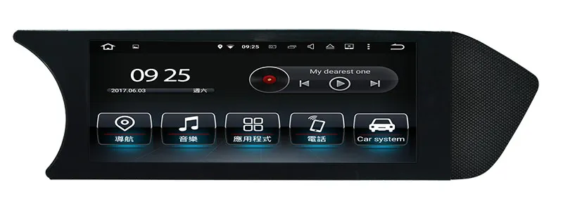 8," android 7,1 автомобильный gps-навигатор для Mercedes C Class W204 C180, C200, C300, wifi, canbus, рулевое колесо, карта, сенсорный экран