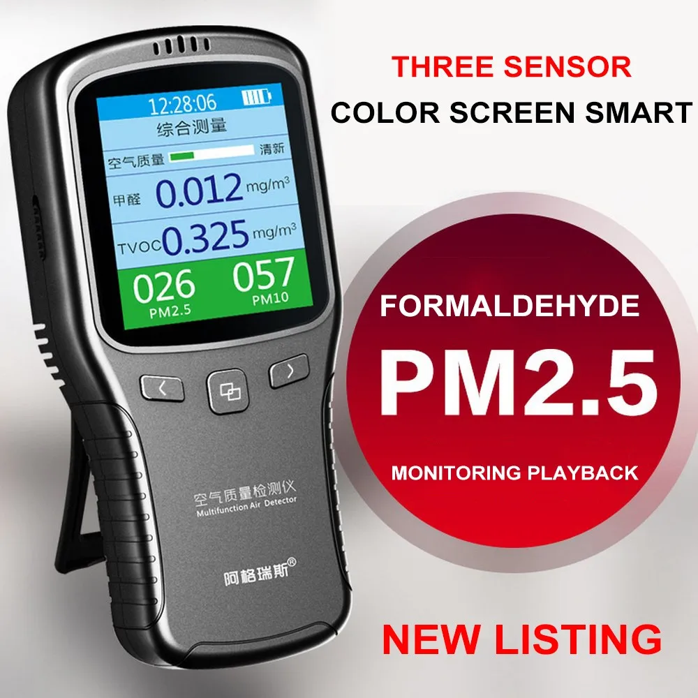 

6 in 1 USB Air Quality Detector Suit For TVOC Formaldehyde PM2.5 PM1.0 PM10 Testing LCD Precision Gas Detection Tools