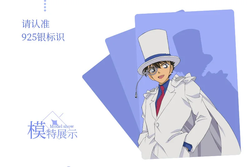 [Detective Conan] Детская подвеска серебряный 925 пробы крест ювелирные изделия ожерелье Аниме роль kaitou фигурка для ребенка модель