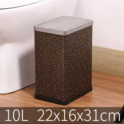 Black Gold Carve 10L Мусорная корзина из нержавеющей стали, 10 литров/2,6 галлонов, мусорная корзина для дома, ванной, кухни, отеля - Цвет: Black Gold Carve 10L