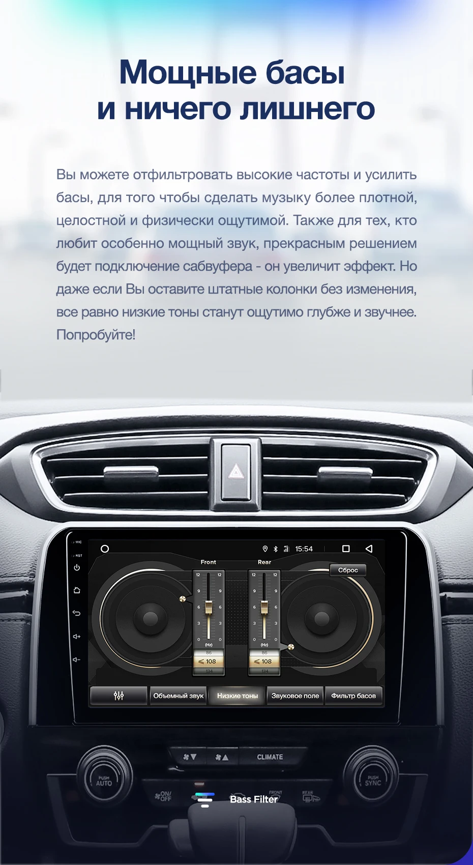 TEYES CC2 Штатная магнитола для Хонда ЦРВ ЦР-В 5 Honda CRV CR-V 5 RT RW Android 8.1, до 8-ЯДЕР, до 4+ 64ГБ 32EQ+ DSP 2DIN автомагнитола 2 DIN DVD GPS мультимедиа автомобиля головное устройство