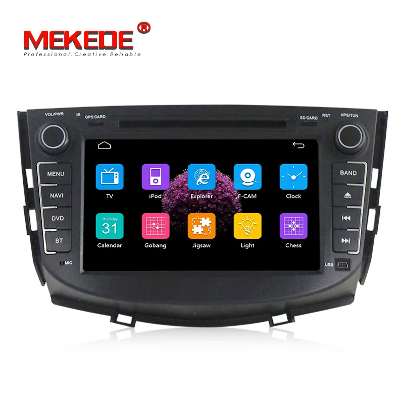 8 ''емкостный сенсорный экран автомобильный dvd радиоплеер для Lifan X60 с gps