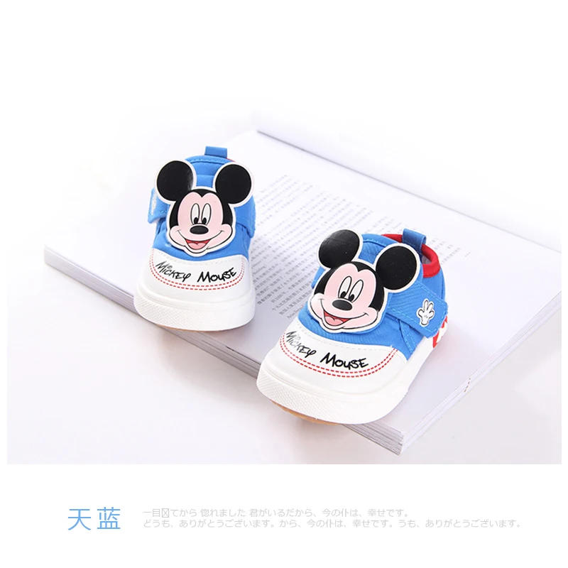 Disney дети с мягкой подошвой для малышей обувь Весна и лето женская детская Нескользящая теплая износостойкая повседневная обувь - Цвет: A