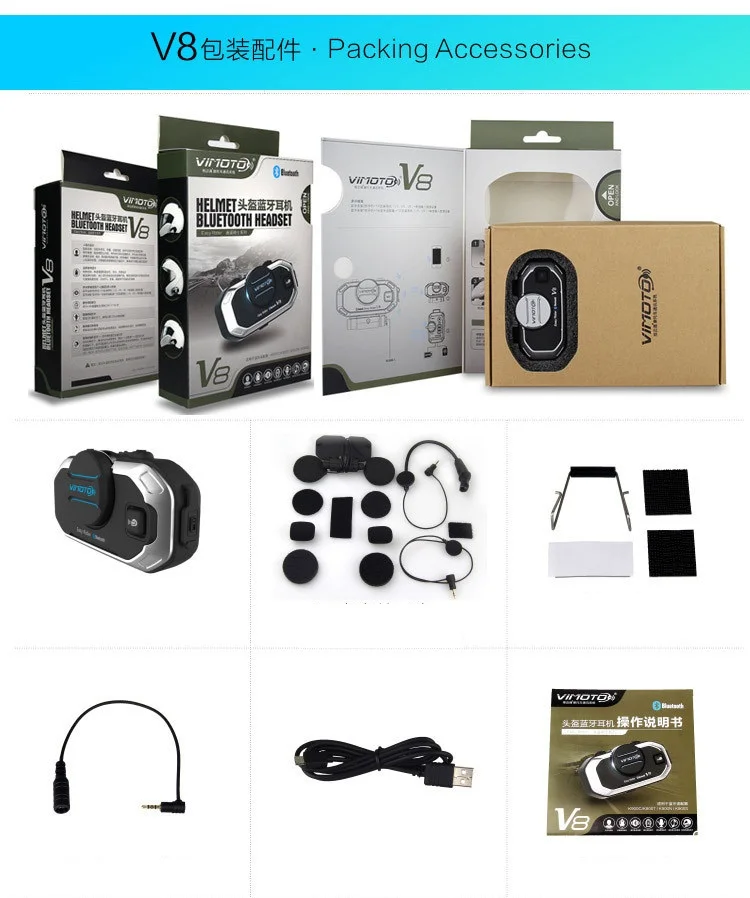 Easy Rider vimoto V8 850 мАч шлем Bluetooth гарнитура мотоцикл стерео наушники для мобильного телефона и gps радио