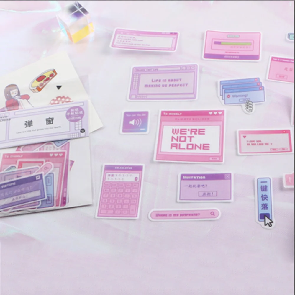 

20pcs Novelty Youth Dreams Stickers Kawaii Stationery DIY Scrapbooking Notebook Diary Decorations Self Adhesive Phone Stickers