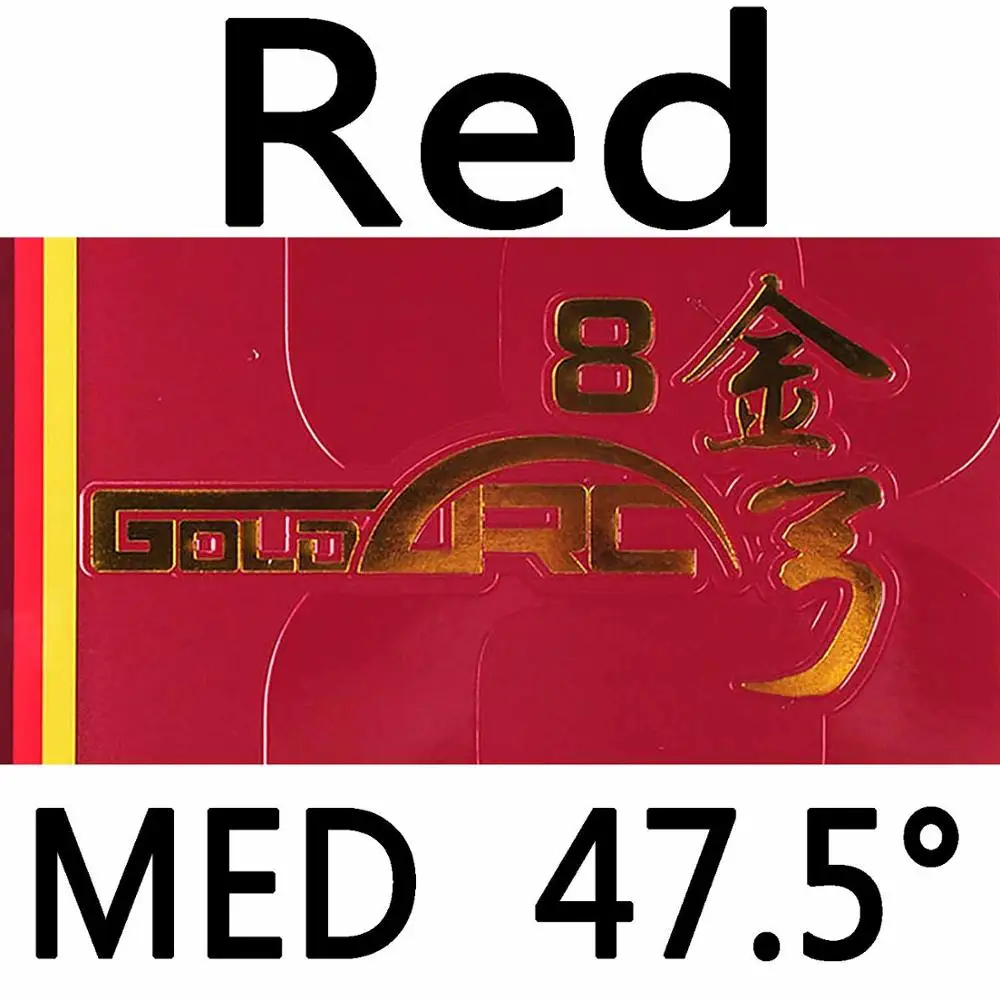 red med H47.5 DHS GOLDARC 8 GoldArc 8 пипсов в пинг-понг Настольный теннис резиновый с губкой - Цвет: red med H47.5