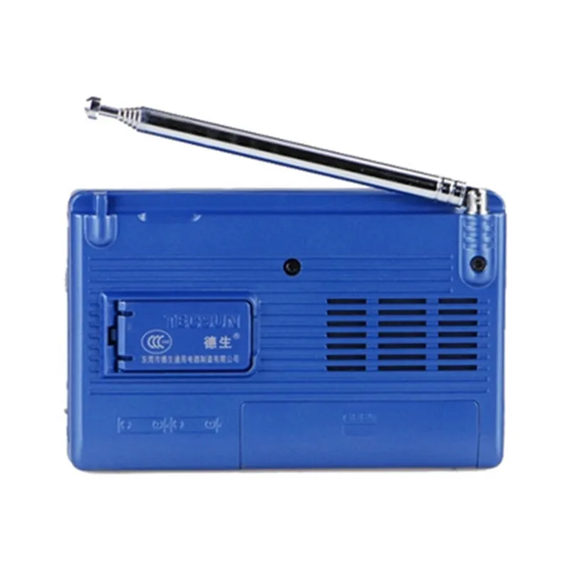 Tecsun R-9701 FM Radio Full World Band SW/MW Digital Portable Mini Second frequency conversion Built In Speaker | Электроника