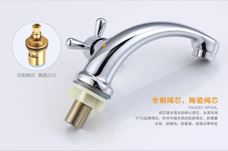 Смеситель для ванной комнаты в новом стиле смеситель холодной воды из цинкового